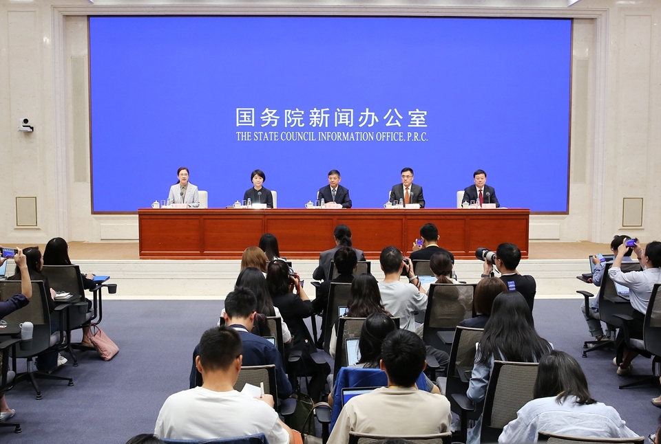 SCIO briefing on promoting high-quality development through high-level ecological and environmental protection