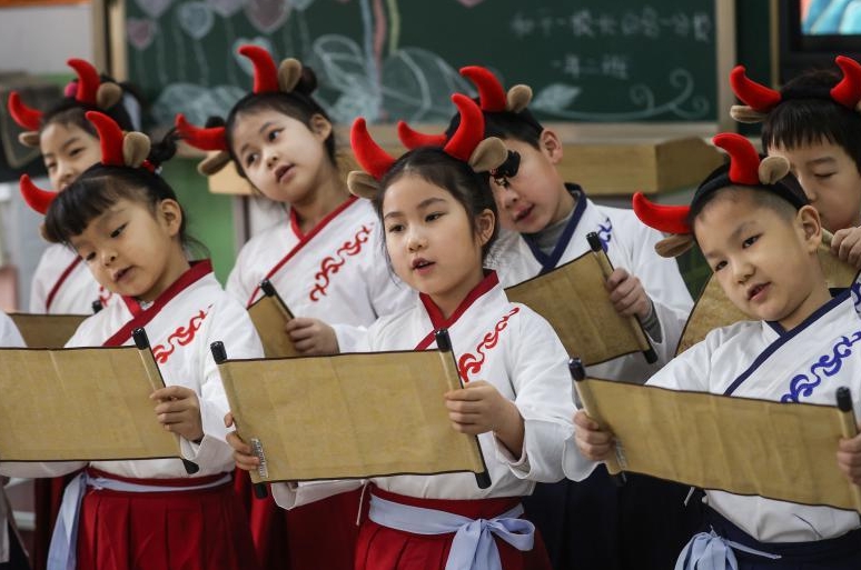 China advances education reform to address needs of students, society