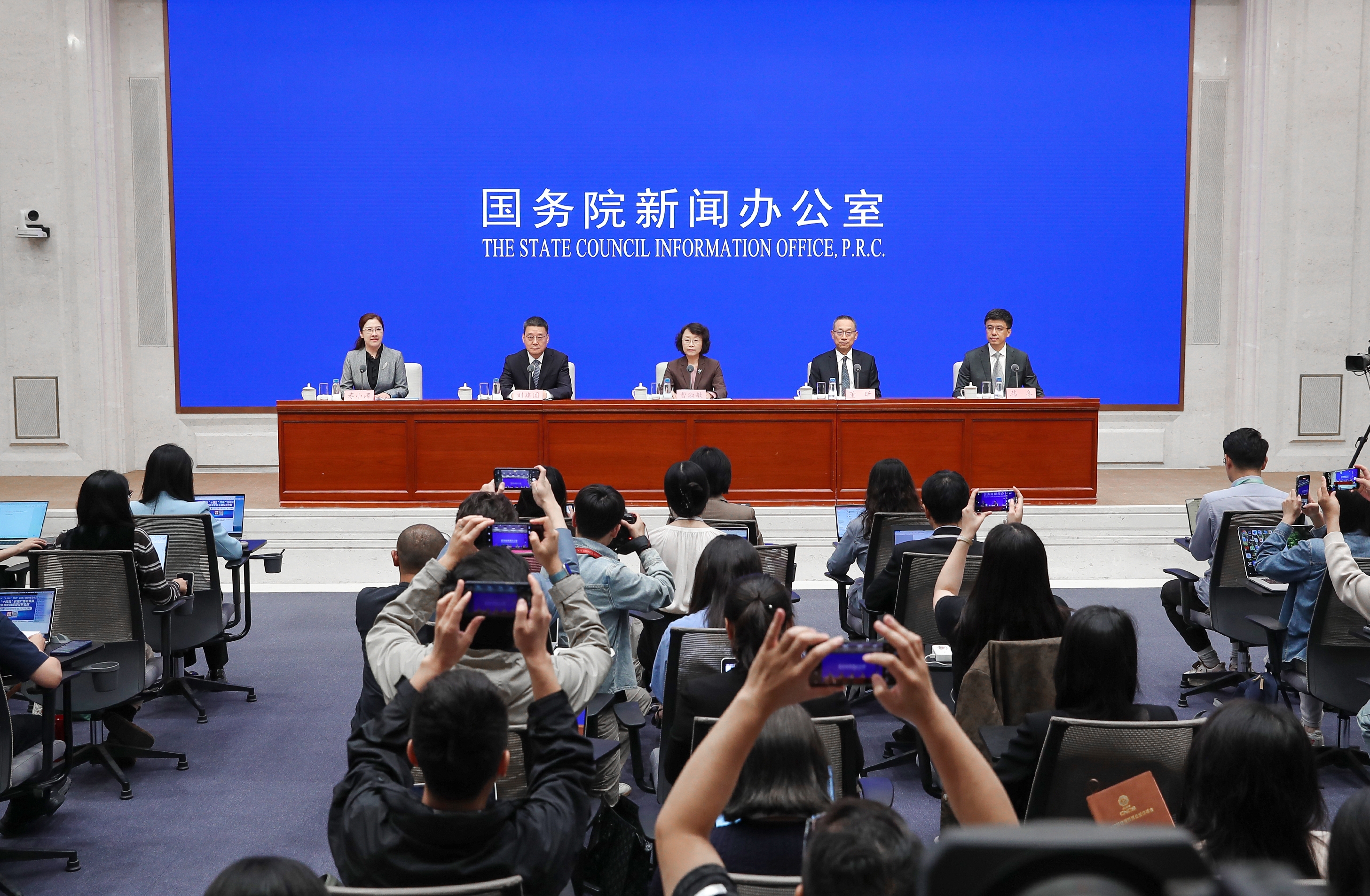 SCIO briefing on achievements in high-quality development of radio & television and online audio-video during the 14th Five-Year Plan period