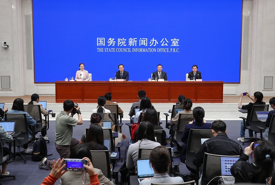 SCIO briefing on achievements in high-quality development of culture and tourism during the 14th Five-Year Plan period
