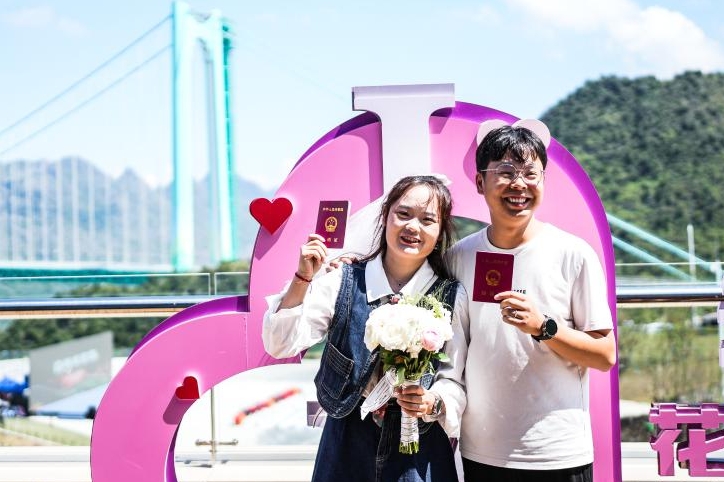 263,000 Chinese couples benefit from simplified marriage registry