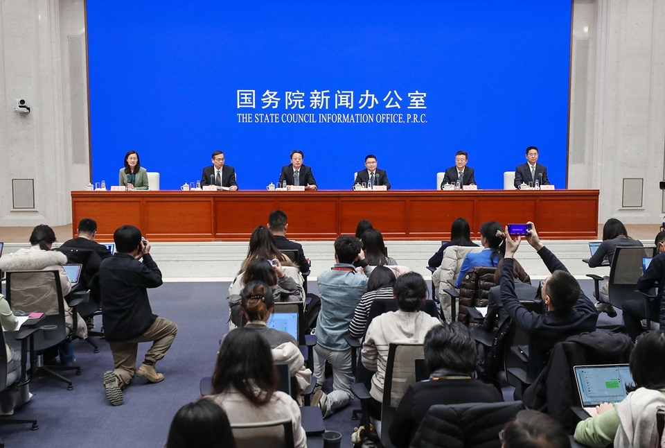 SCIO briefing on progress and achievements in the development of Yangtze River Economic Belt in the past 10 years