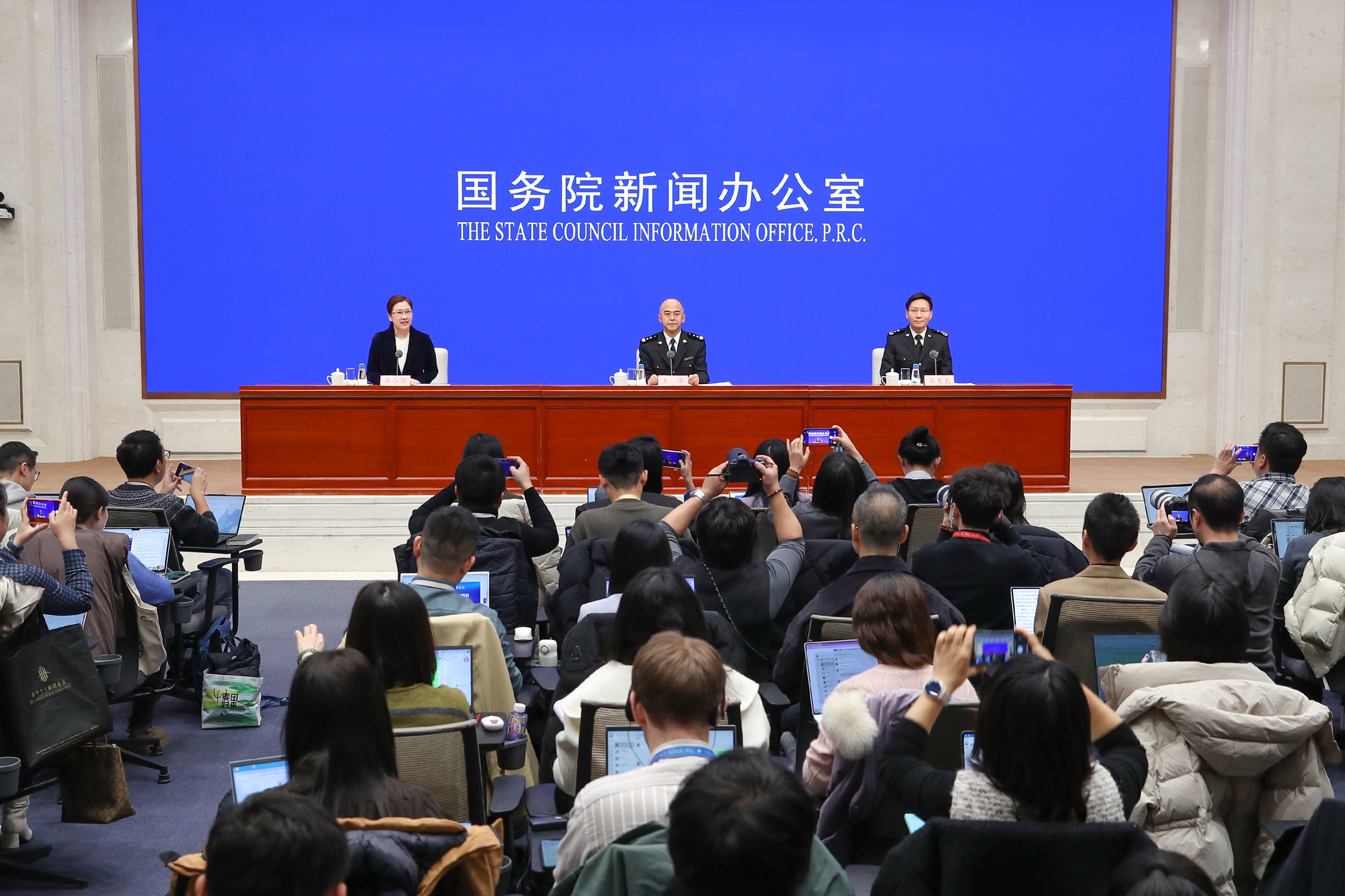SCIO briefing on China's import and export in 2025<br>