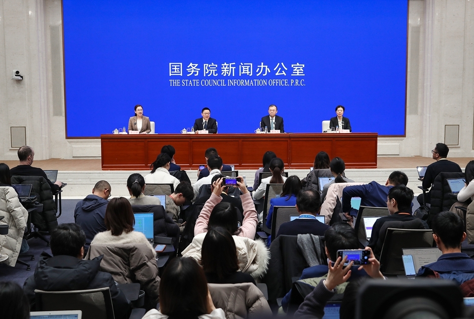 SCIO briefing on implementing proactive fiscal policy for high-quality economic and social development