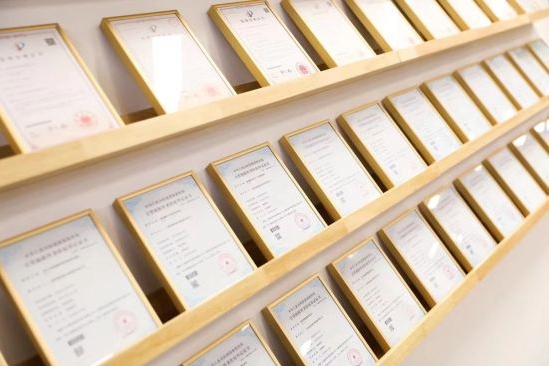 Chinese mainland reaches 5.32M invention patents, trademarks close to 50M