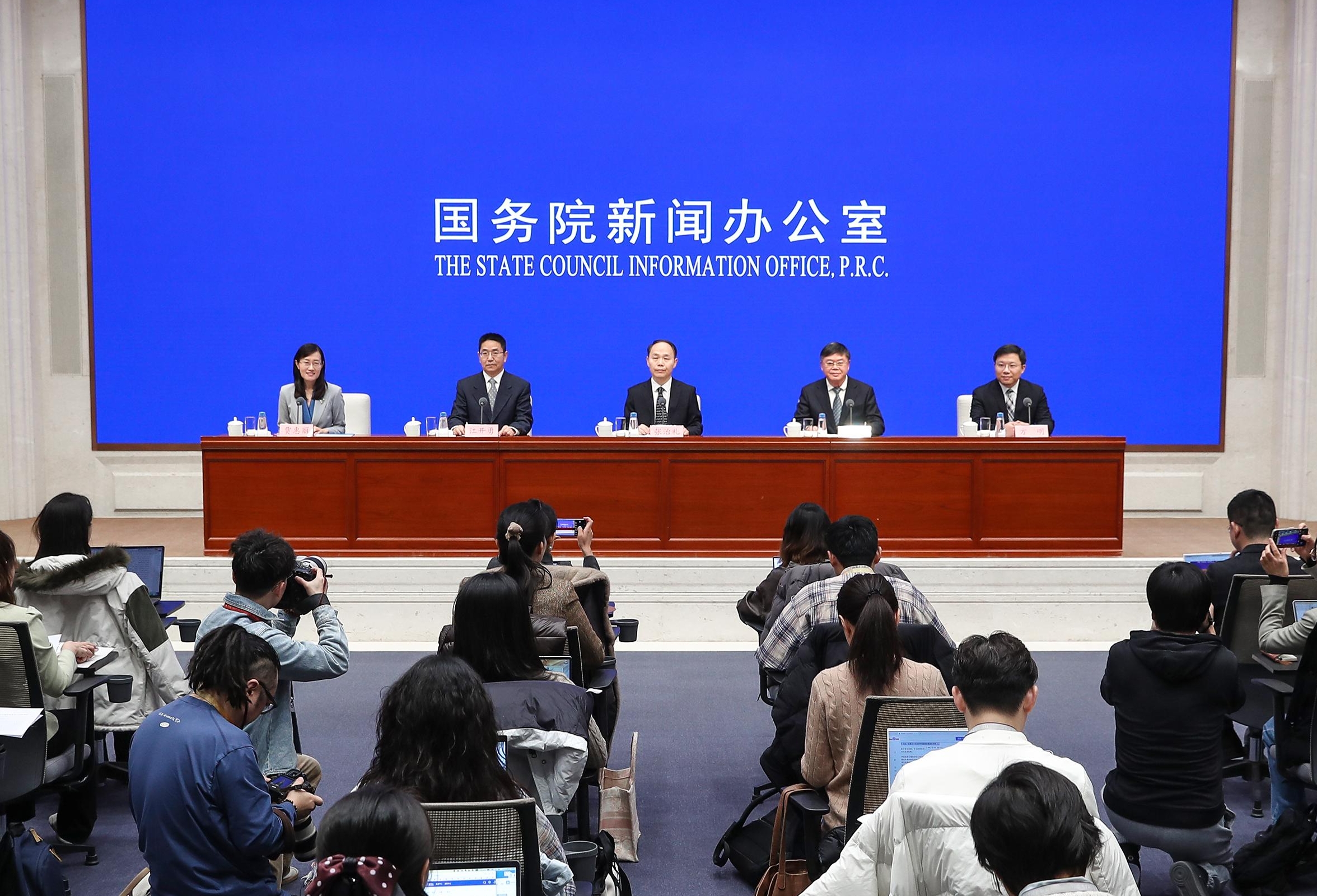 SCIO briefing about mid-term assessment of the 10-year fishing ban on the Yangtze River