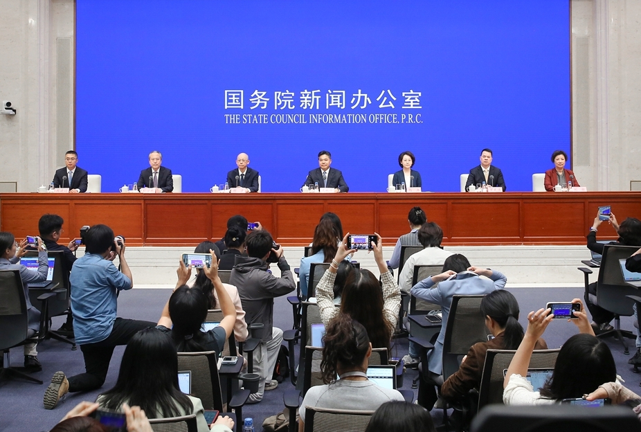SCIO briefing on further optimizing the departure tax refund policy to boost inbound consumption