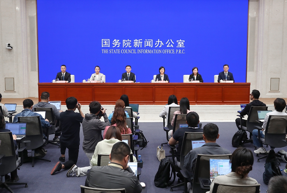 SCIO briefing about progress of the special campaign on regulating enterprise-related administrative law enforcement
