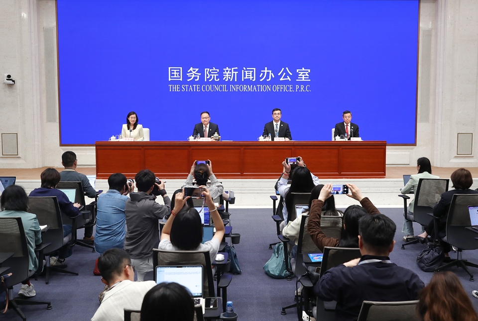 SCIO briefing on preparations for the fourth China International Supply Chain Expo