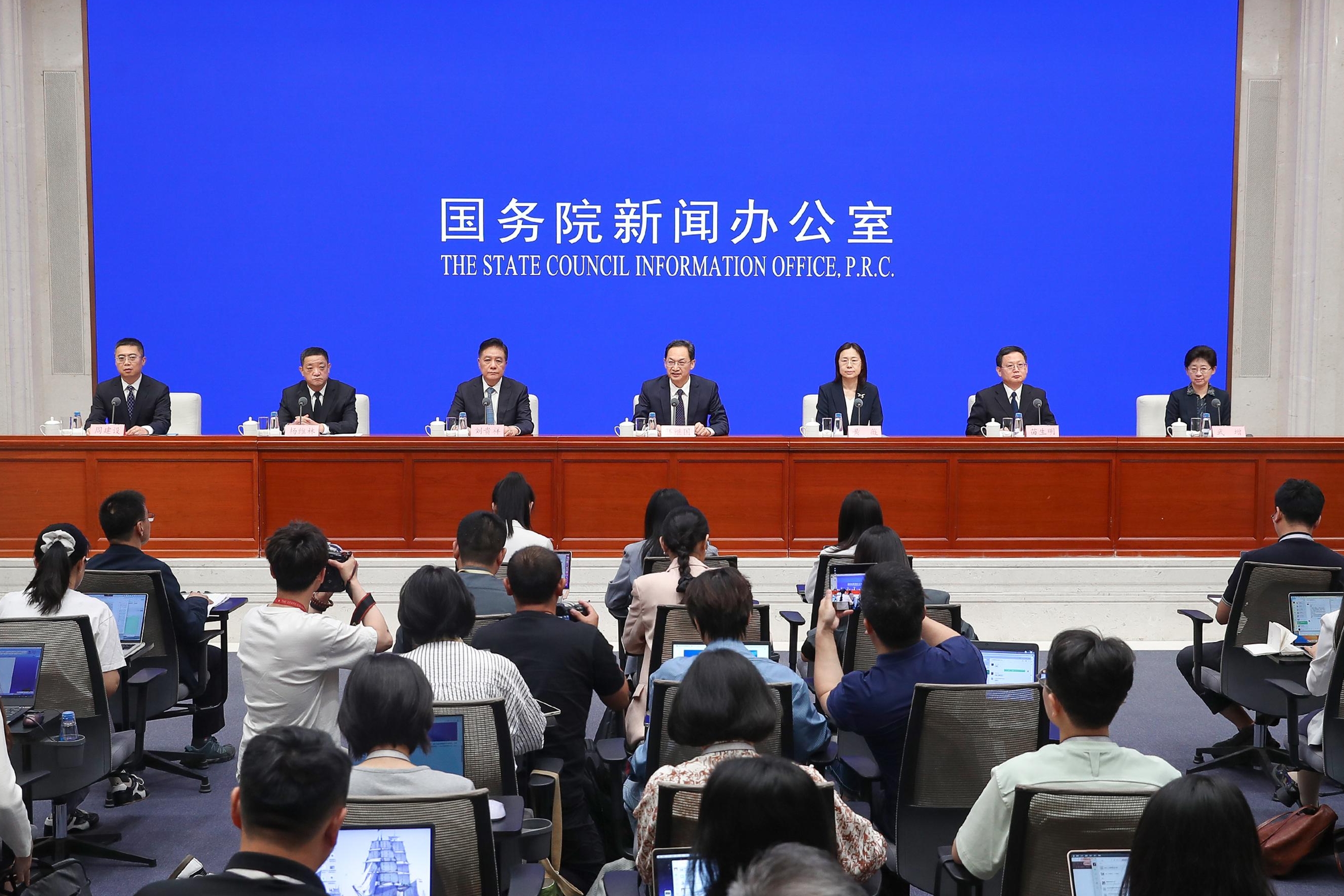 SCIO briefing on advancing comprehensive law-based governance of China
