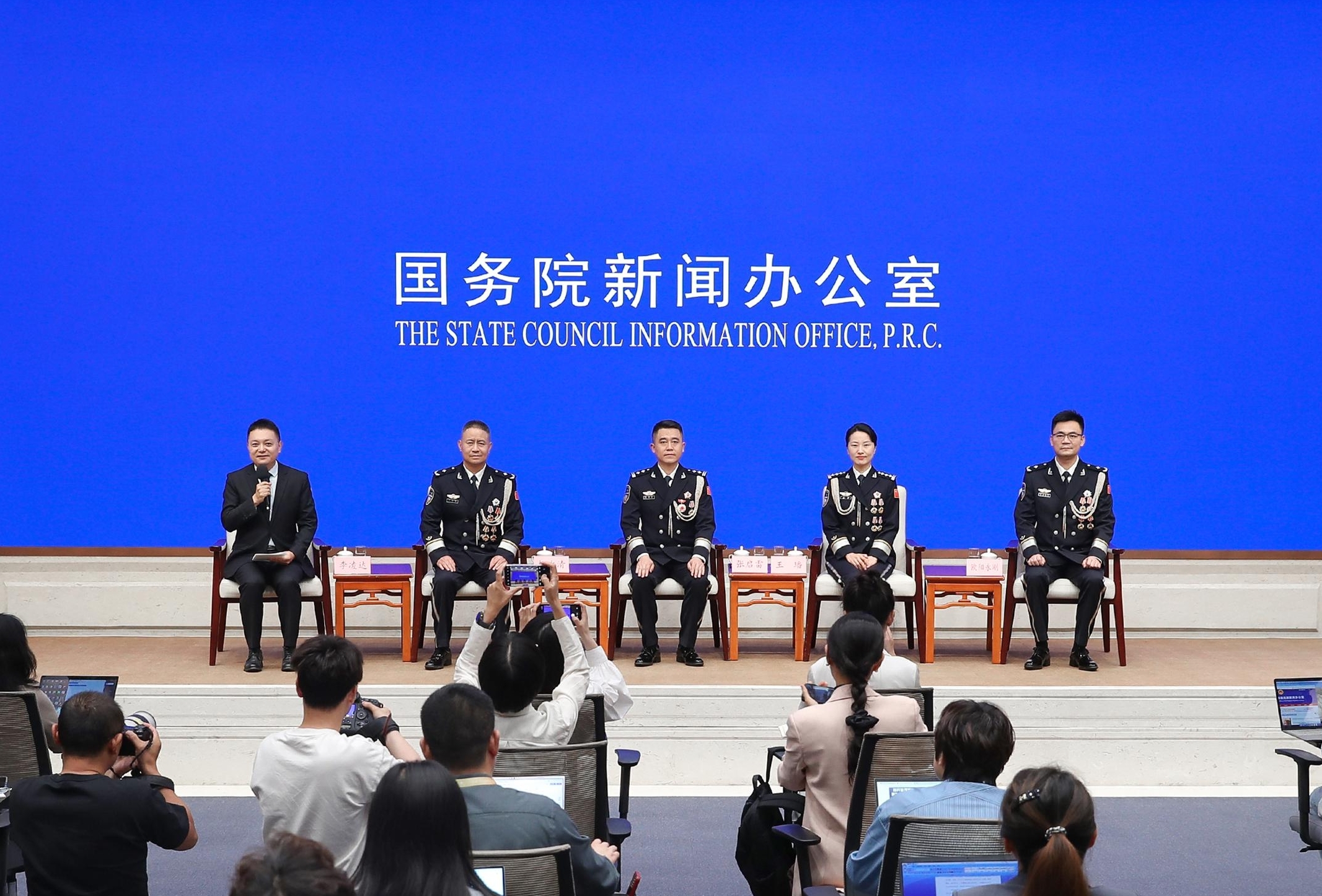 SCIO group interview: Safeguarding national border security and stability, serving high-level opening up and high-quality development
