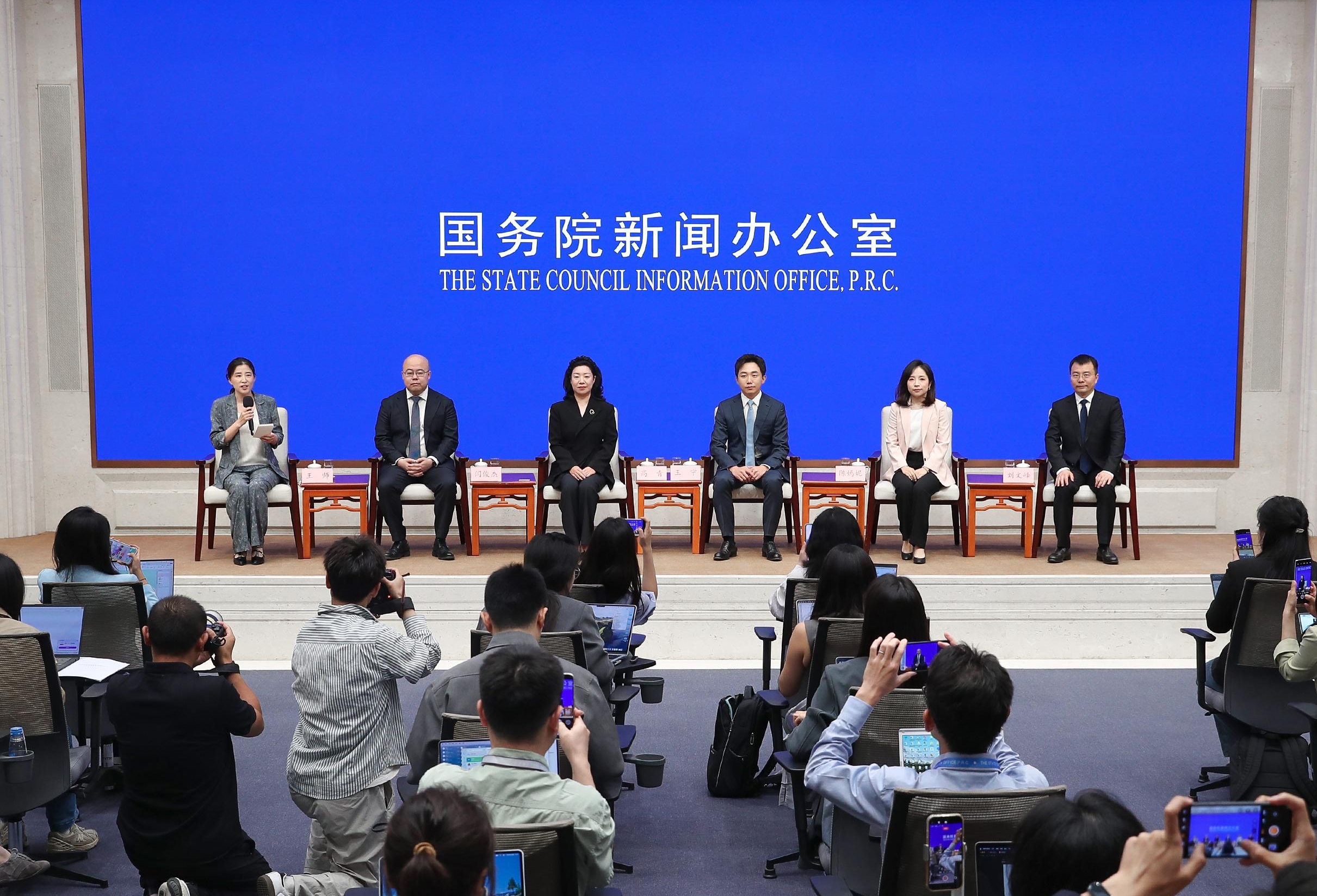 SCIO group interview: Private enterprises shouldering responsibilities in the 15th Five-Year Plan period