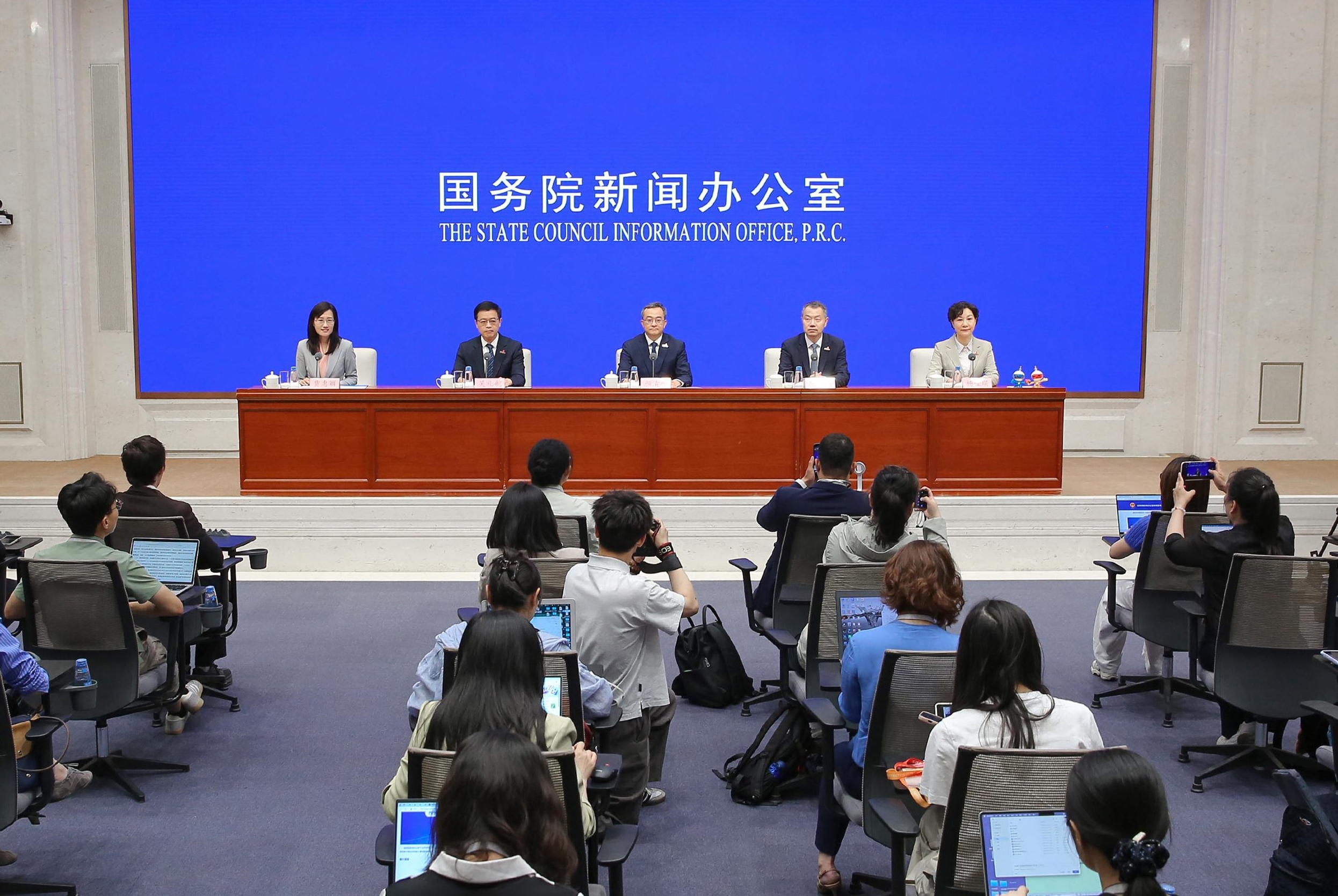 SCIO briefing on SCIO briefing on preparations for WorldSkills Shanghai 2026