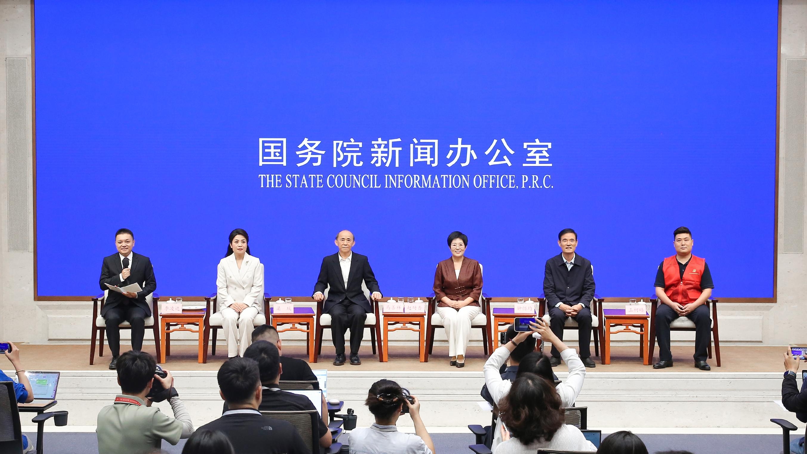 SCIO group interview: Carrying forward fine traditions, forging ahead with perseverance, achieving new accomplishments worthy of our times and the people
