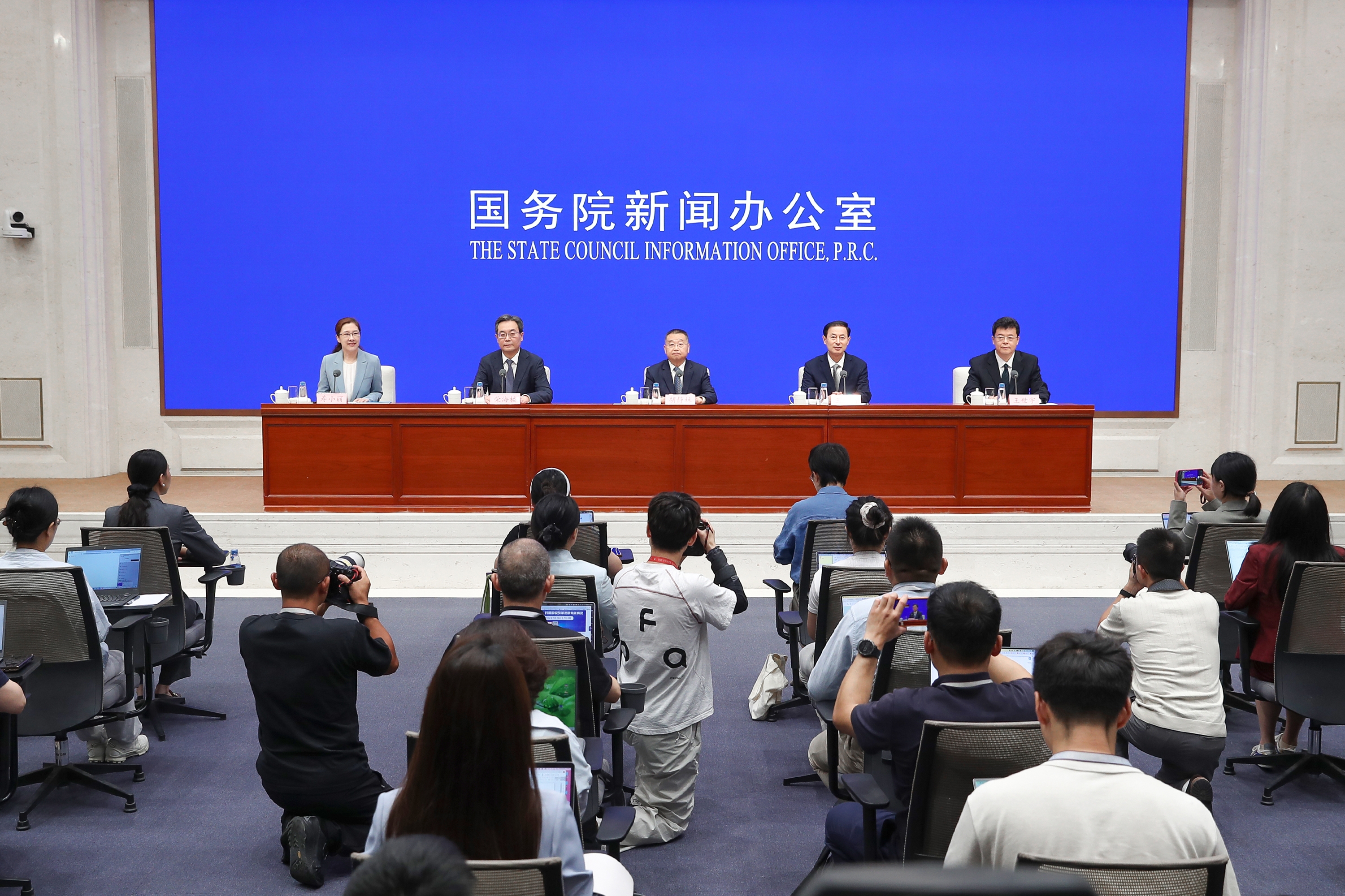 SCIO briefing on tax reform and development in the 15th Five-Year Plan period