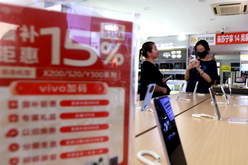 China's tax revenue tops 10 trln yuan in H1 as economy improves
