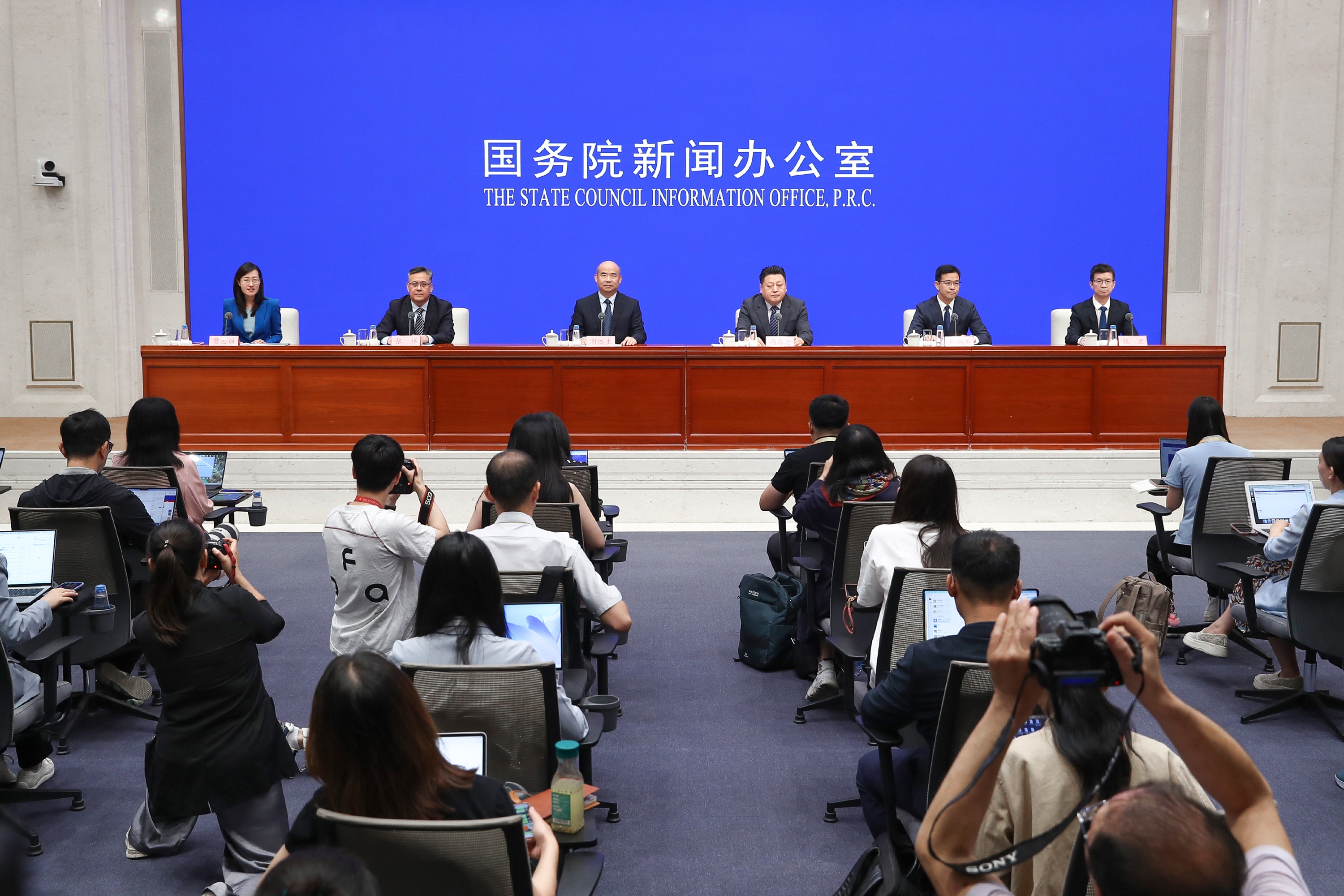 SCIO briefing on promoting high-quality development of renowned traditional industries