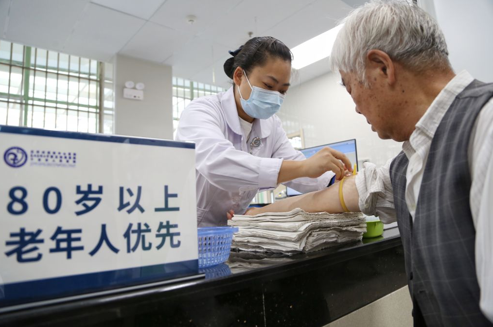 China to harness AI, big data to bolster disease control