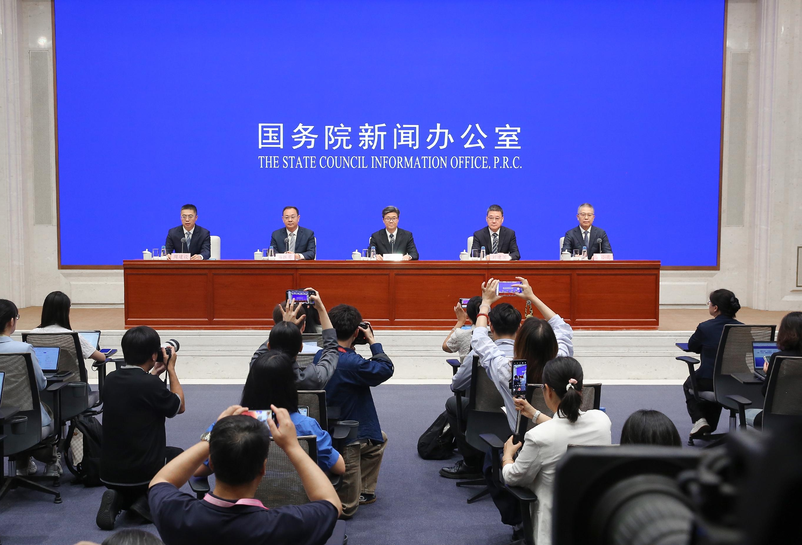 SCIO briefing on accelerating high-quality development of the radio & television and online audio-video sector during the 15th Five-Year Plan period