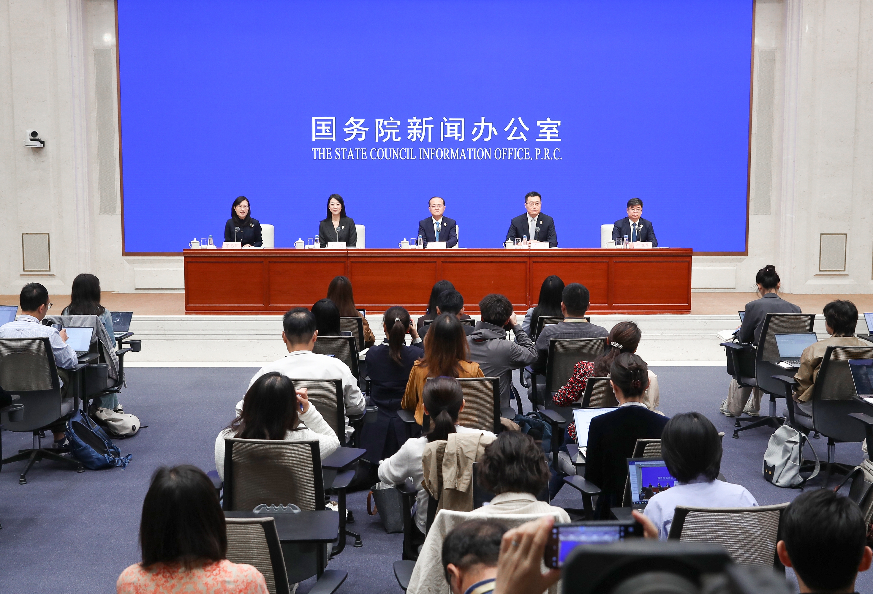 SCIO briefing on preparations for the 9th China International Import Expo