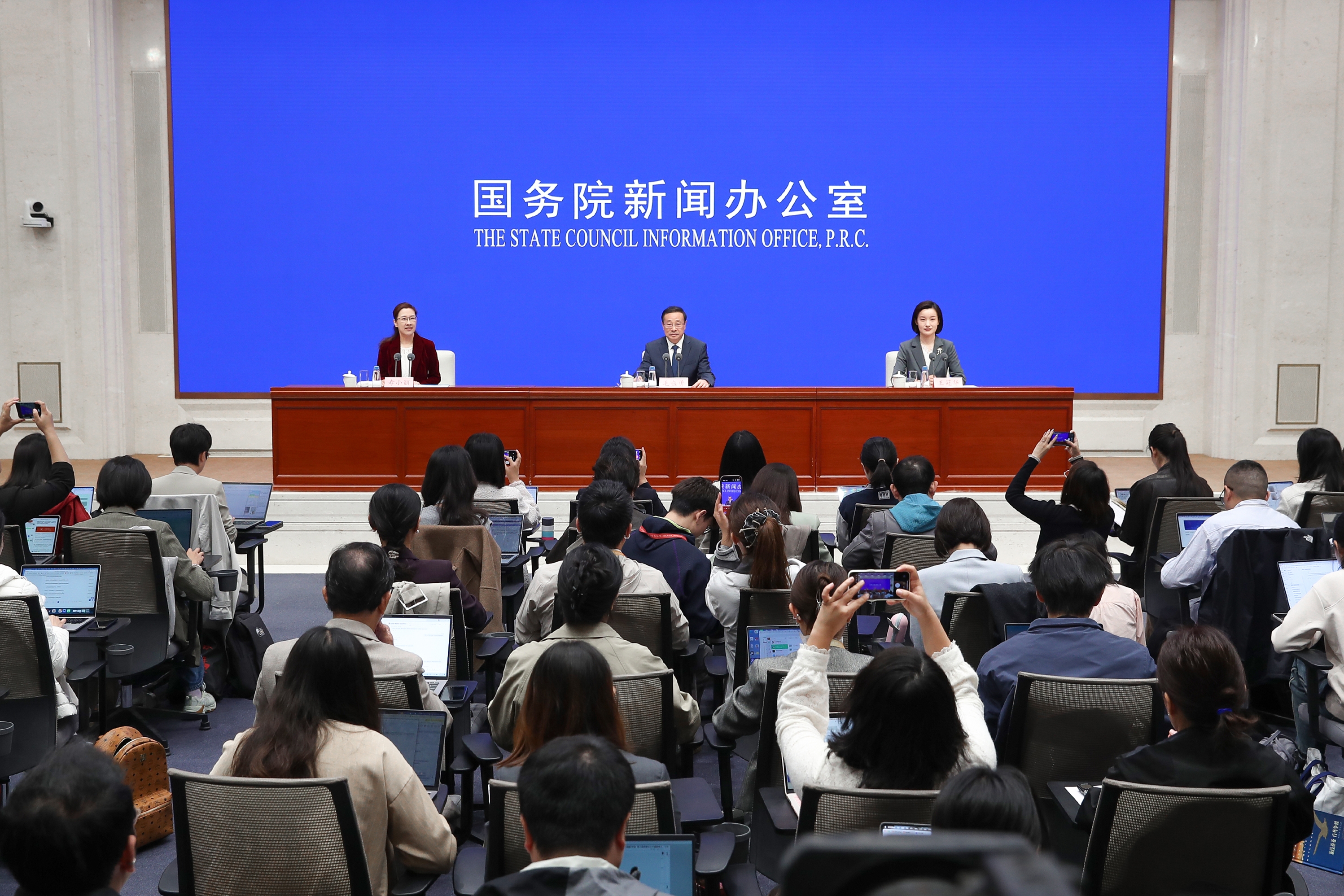 SCIO briefing on China's economic performance in first 3 quarters of 2026<br>