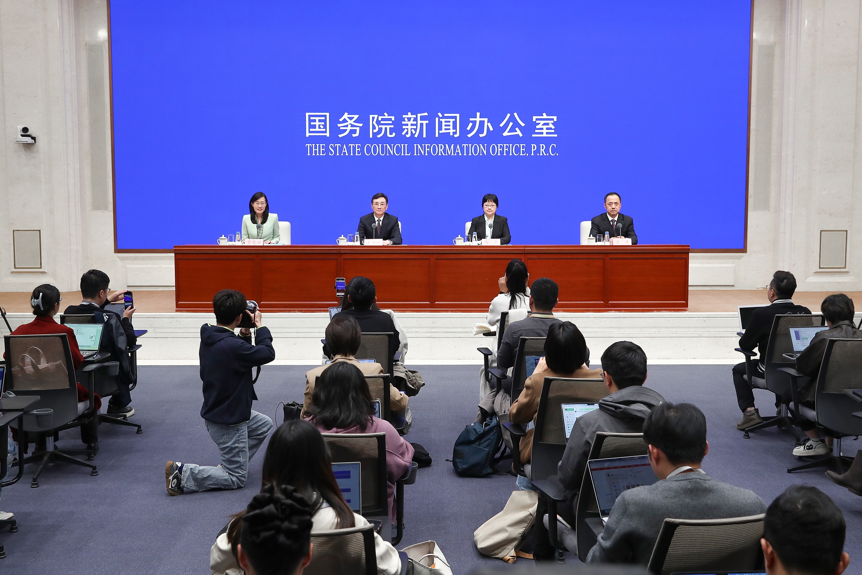 SCIO briefing on development of industry and information technology in first 3 quarters of 2026<br>
