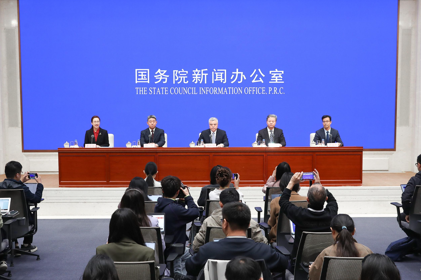 SCIO briefing on strengthening cultural heritage protection during the 15th Five-Year Plan period