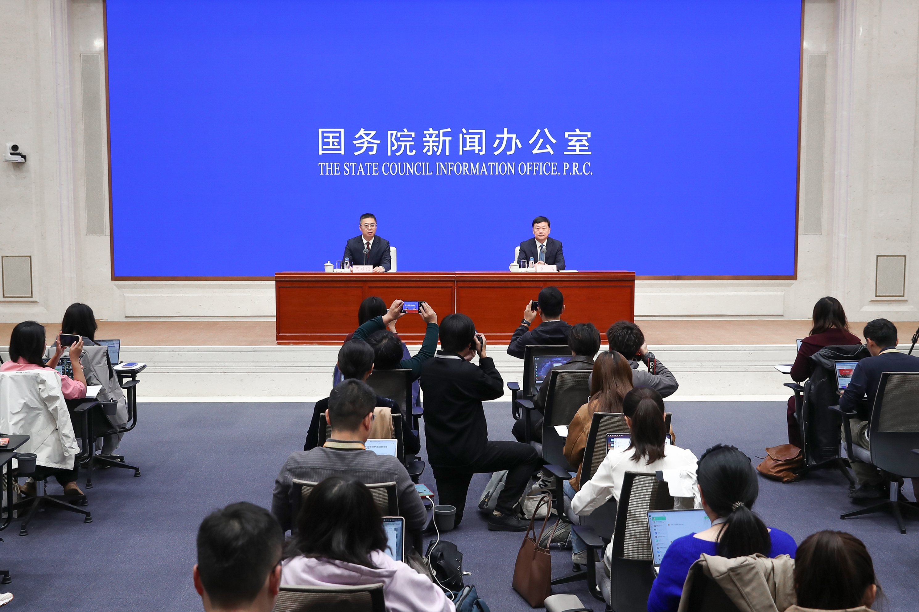 SCIO briefing on China's proactive efforts in addressing climate change and leading global climate governance