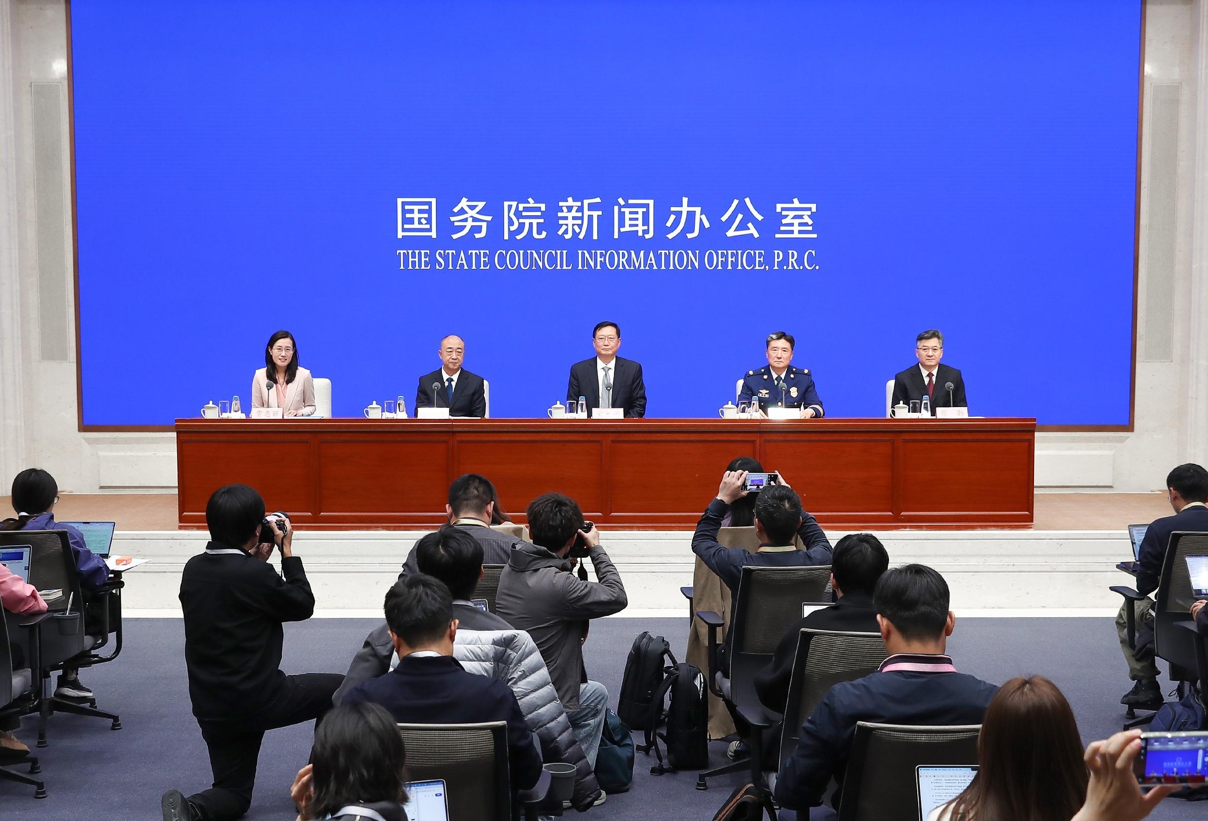 SCIO briefing on promoting the modernization of China's national emergency management system and capacity during the 15th Five-Year Plan period
