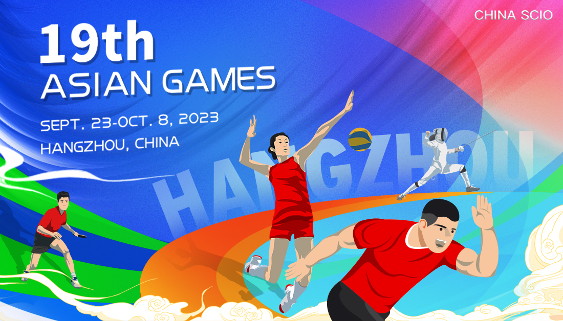 Hangzhou Asian Games to open in late September english.scio.gov.cn