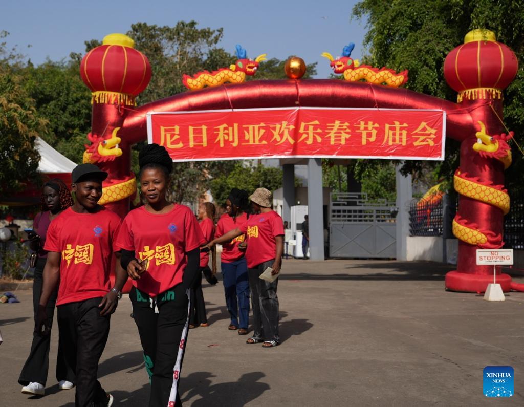 chinese new year united nations